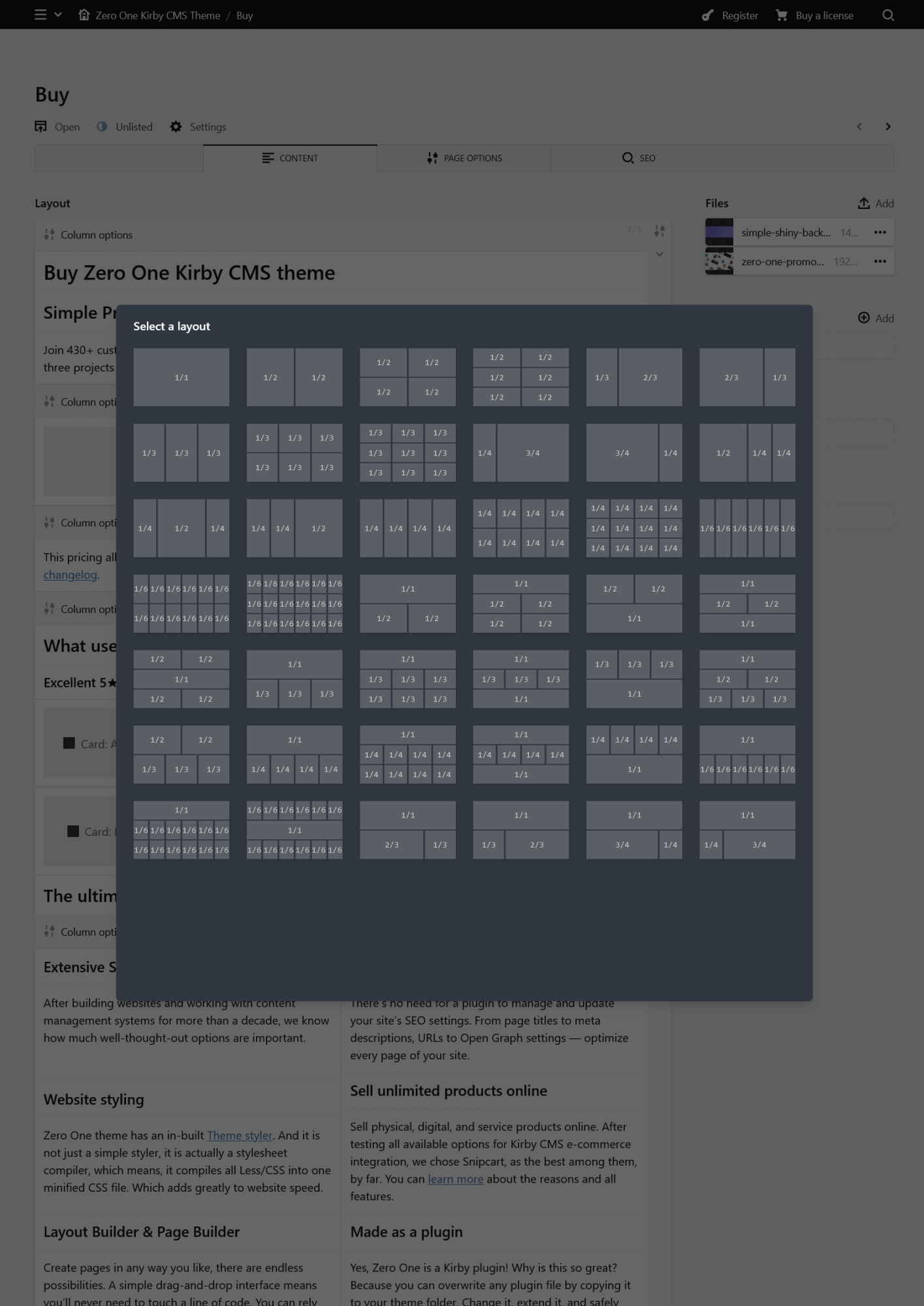 Layout Builder panel
